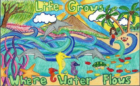 MWD Student Art Compitition 2012 Winners